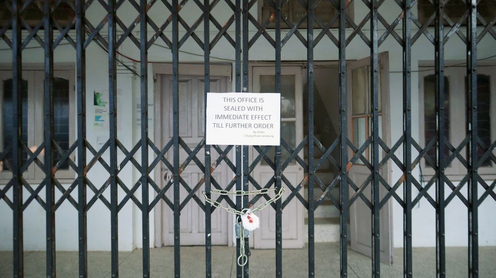 A shut-down of Government establishments, both State and Central has been imposed by the Eastern Nagaland People’s Organisation in all the six districts.